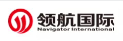 領航